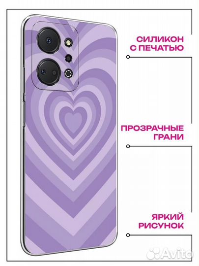 Чехол на honor x7a