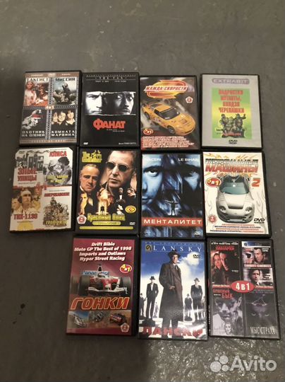 Двд диски с фильмами
