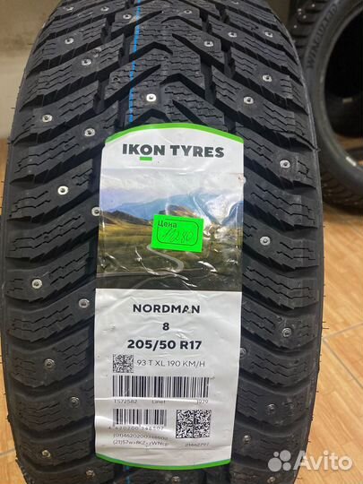 Ikon Tyres Nordman 8 205/50 R17 93T