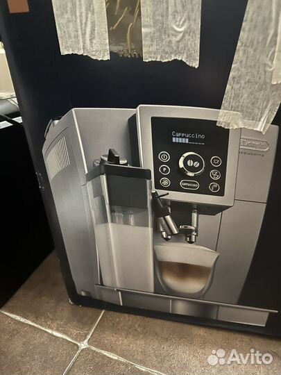 Кофемашина