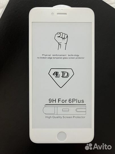 Защитное стекло iPhone 7+, Х