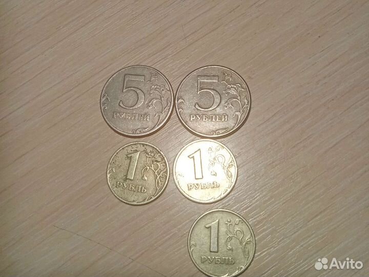 Монеты 1997г