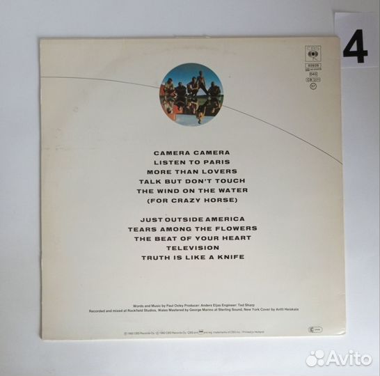 LP Paul Oxley's Unit – Both Sides Of The Equator