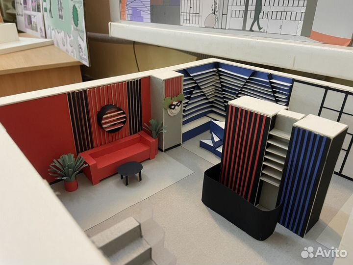 Педагог по изо