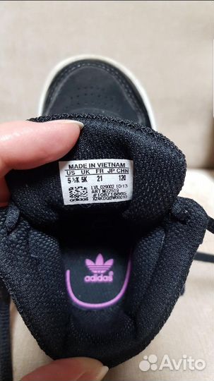 Кроссовки детские Adidas