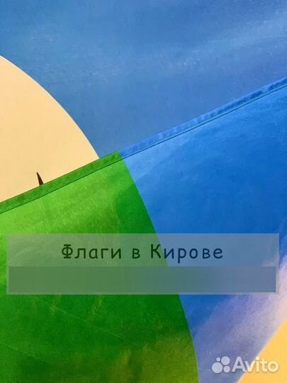 Флаг вдв разведка