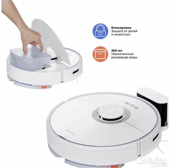 Робот-пылесос Roborock Q7 MAX RU, белый