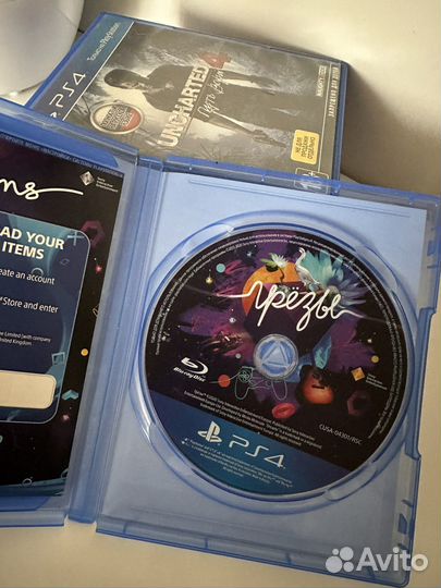 Игра Грёзв для приставкок ps4, ps5, VR