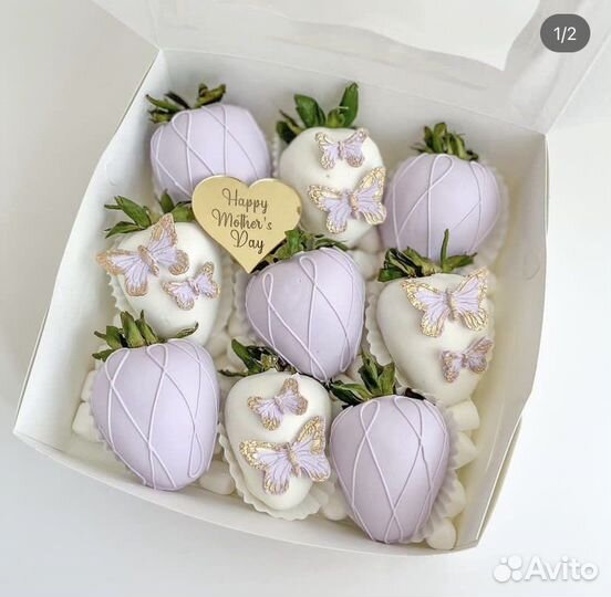 Клубника в шоколаде букет, съедобный букет