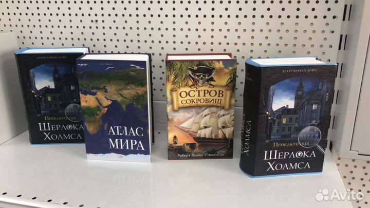 Книга сейф