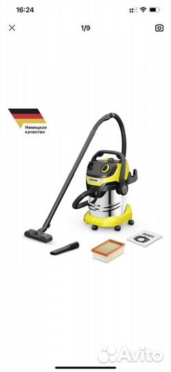 Пылесос karcher wd5