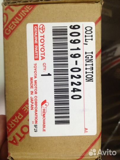 Катушка зажигания для Toyota, Honda, Nissan и т. д