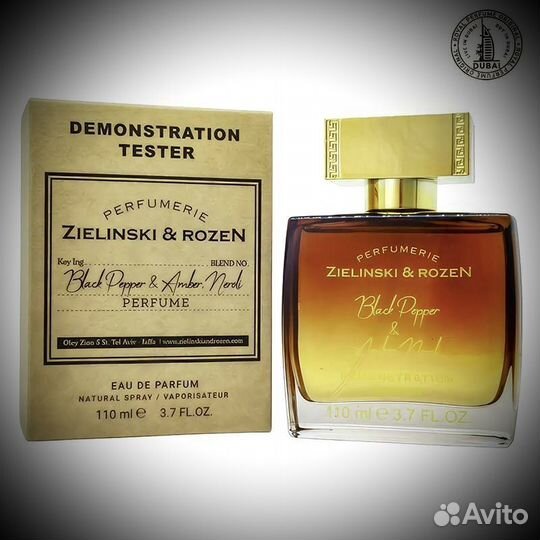 Zielinski rozen black pepper