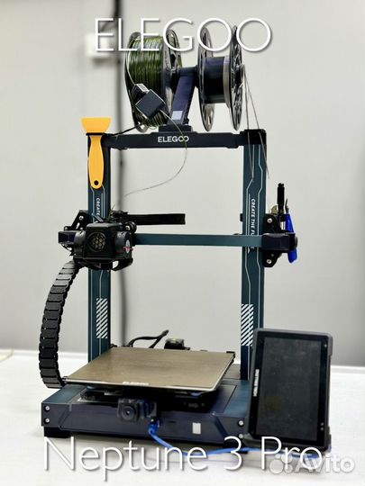 3D принтер Elegoo Neptune 3 pro Klipper Volcano