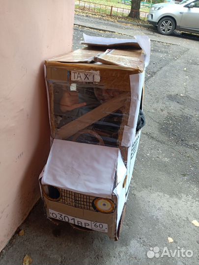 Картона мобил ziperi