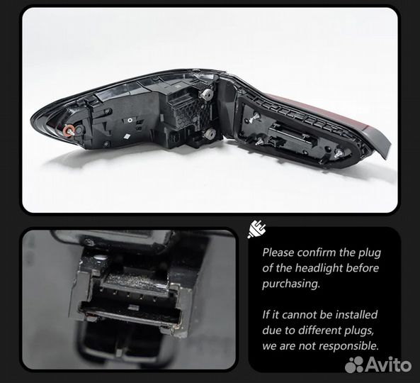 Задние фары BMW x5 G05