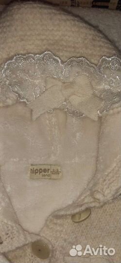 Комбинезон Nipper