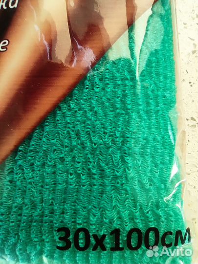 Мочалка для тела японская