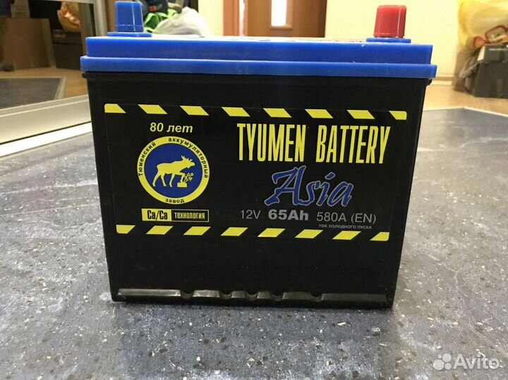 Аккумуляторы tyumen battery 60. Доставка, сервис