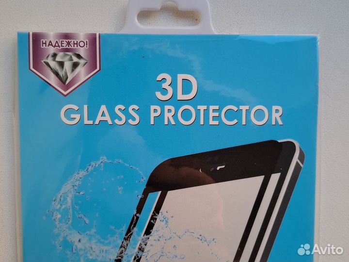 Защитное стекло 3D Krutoff axess для SamsungGalaxy