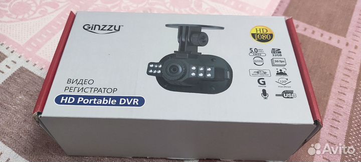 Видео регистратор автомобильный