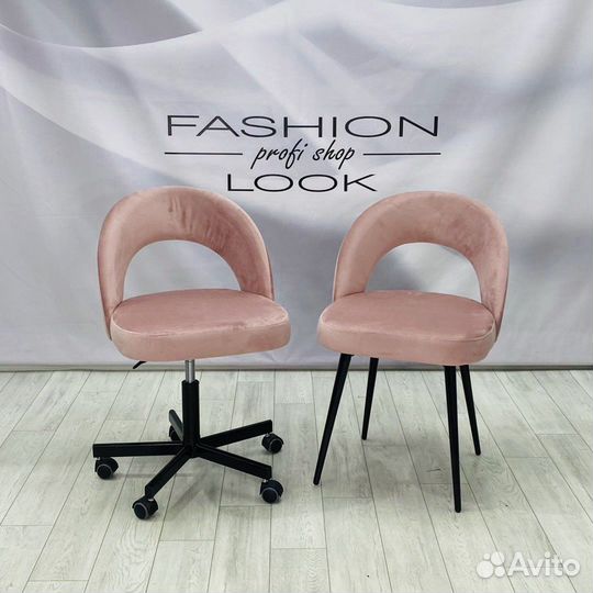 Стул мастера, клиента «Сансет»