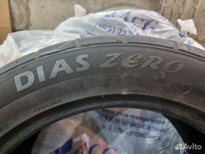 Grenlander Dias Zero 295/45 R20 114W