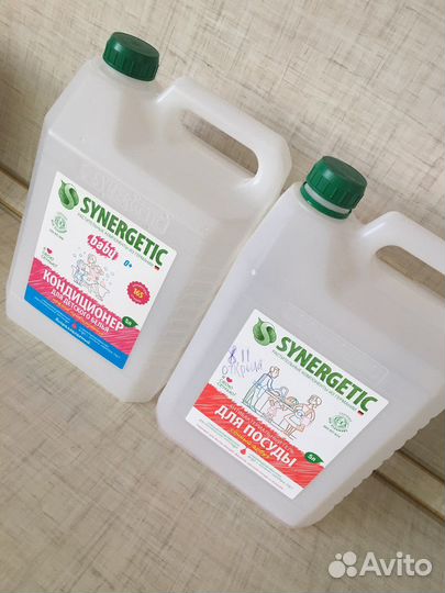 Канистра на 5л