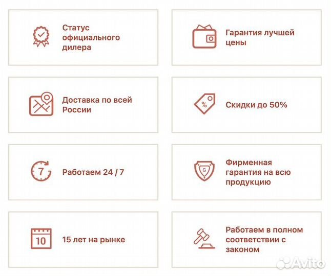 Матрас 120х200 Lonax ппу-Cocos S1000