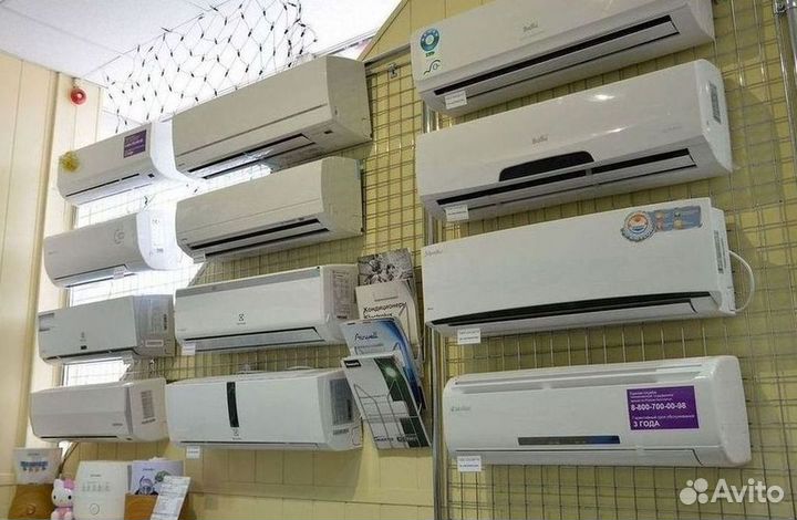 Сплит-системы с гарантией