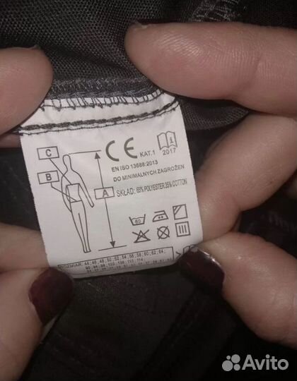 Комбинезон рабочий мужской Art.Master classic