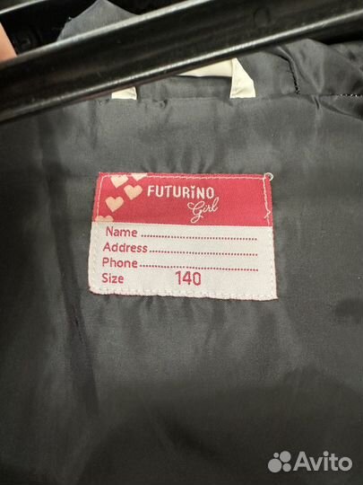 Жилетка для девочки 140