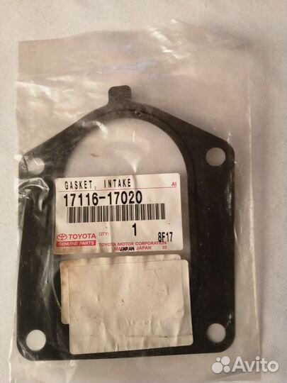 Запчасти Land Gruiser 100 (1HD-FTE)