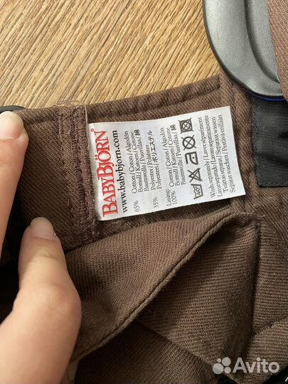 Рюкзак кенгуру babybjorn