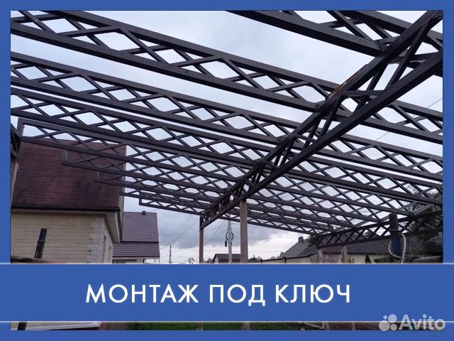 Каркасный навес из металла