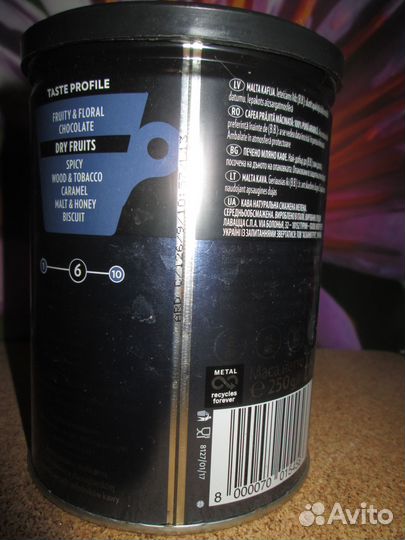 Жестяные банки от кофе