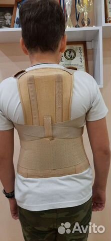 Корсет грудопоясничный Orlett tlso-251(F)