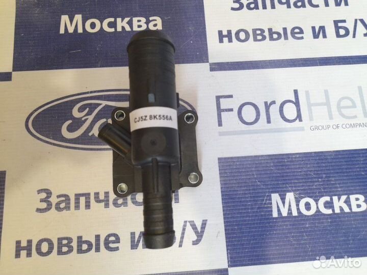 Фланец системы охлаждения Ford Mondeo 4 2.0 ivct