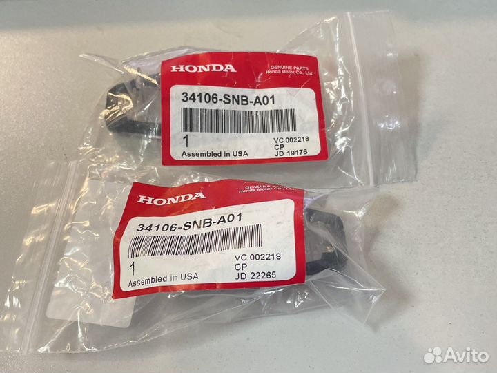 Плафон подсветки номерного знака Honda