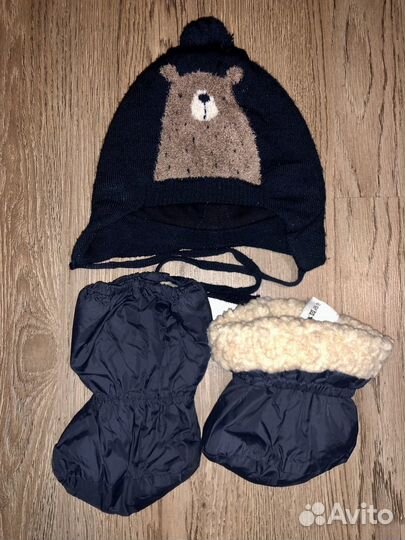 Шапка и пинетки