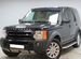 Land Rover Discovery 3 пороги