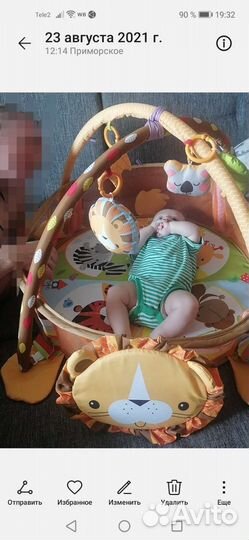 Развивающий коврик Konig kids 3 в 1