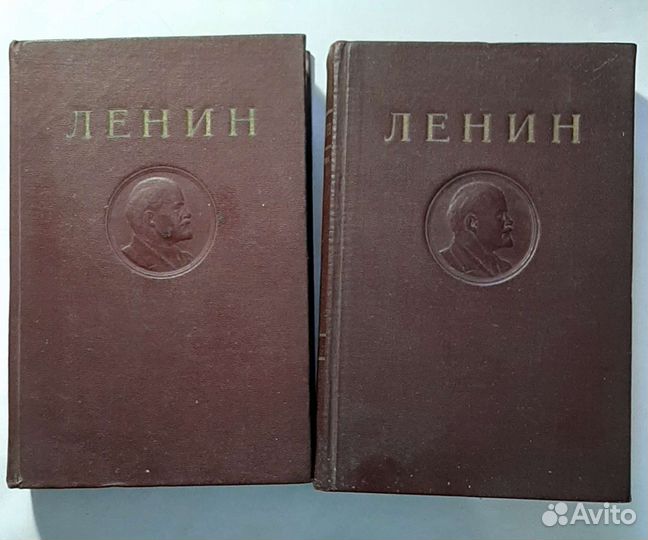 Книги 40-50-х годов В.И.Ленин, о Ленине
