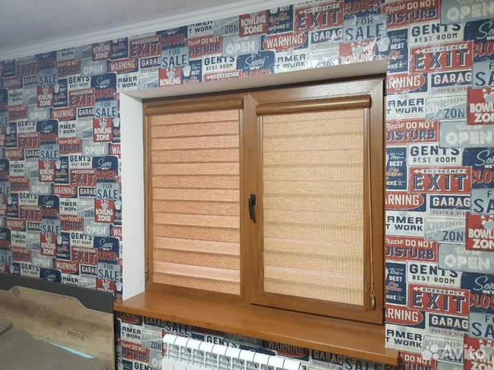 Рулонные шторы день ночь зебра F941