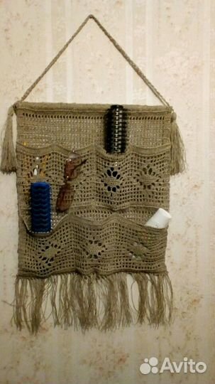 Для всяких мелочей, 