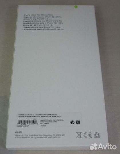 Оригинал Apple Silicone case для iPhone12/12pro/13