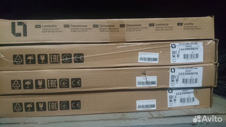 Светильник светодиодный ptf/r uni led 595