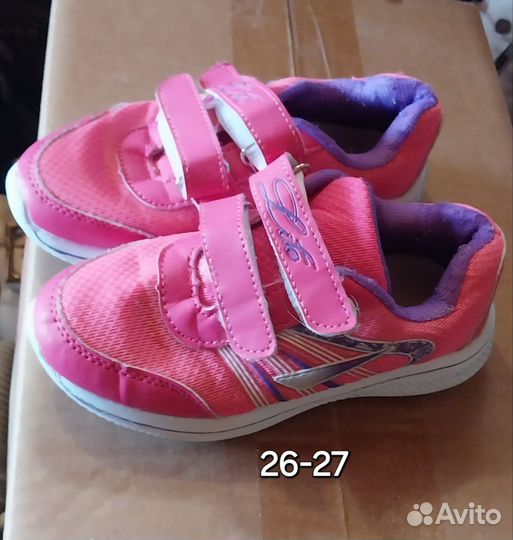 Сандалии для девочки 26 размер