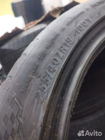 Maxxis Victra Sport VS5 255/40 R19