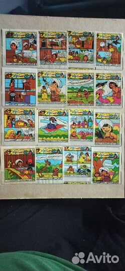 Вкладыши от жвачек разные